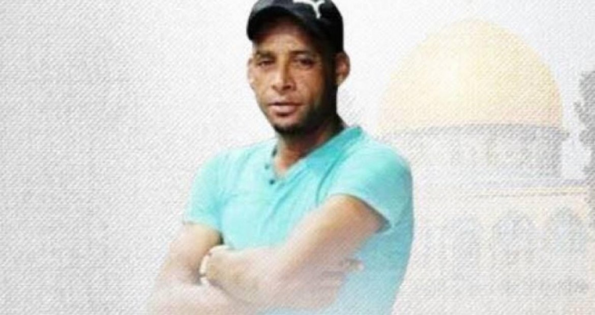 الشهيد سراديح