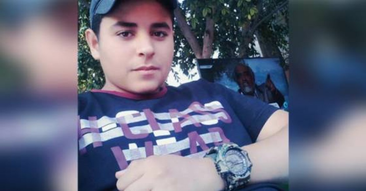 الفتى المريض أنس عدنان ياسين حمارشة