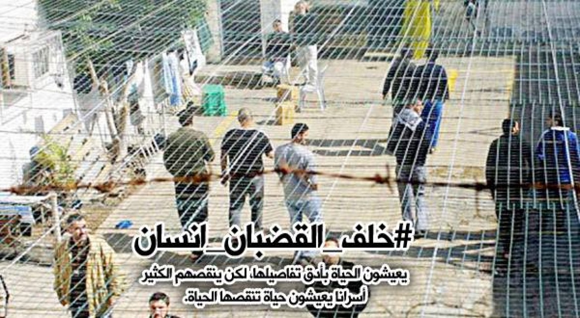 12966739_1288754041138842_1663091843_n