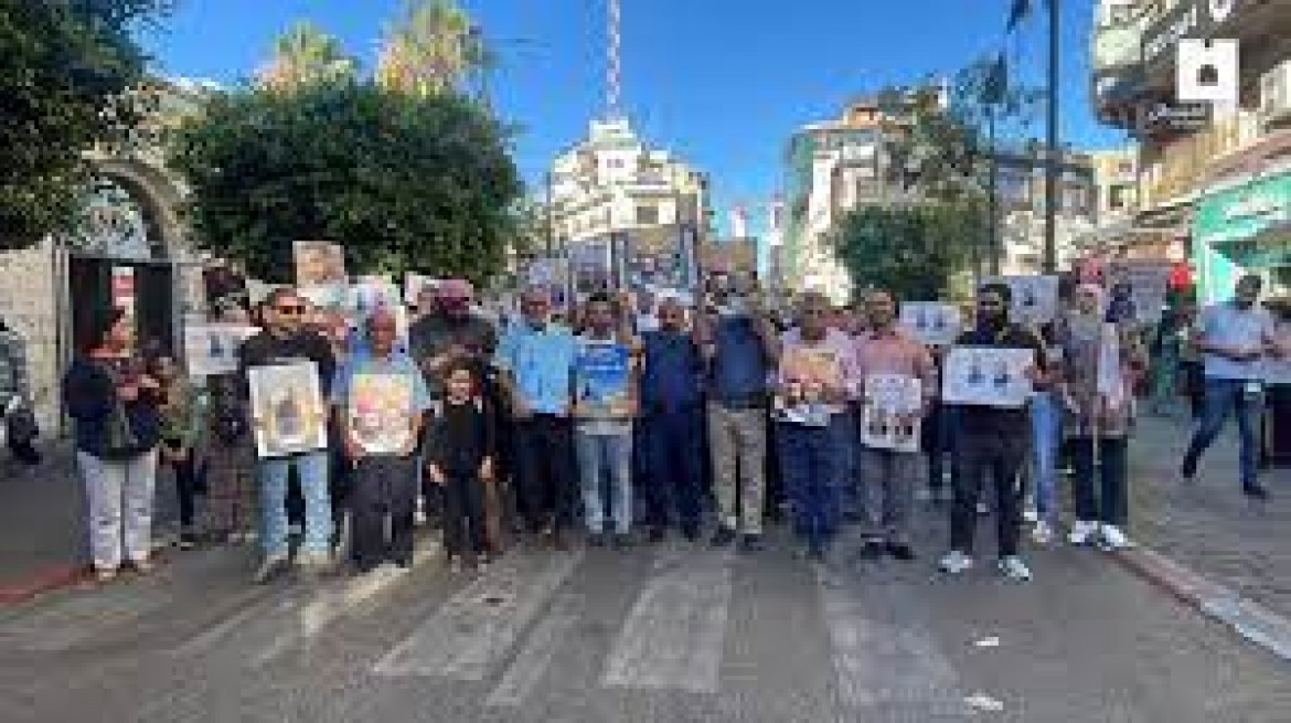 الجهاد تنظم وقفة تضامنية مع الأسيرين عواودة وريان في رام الله