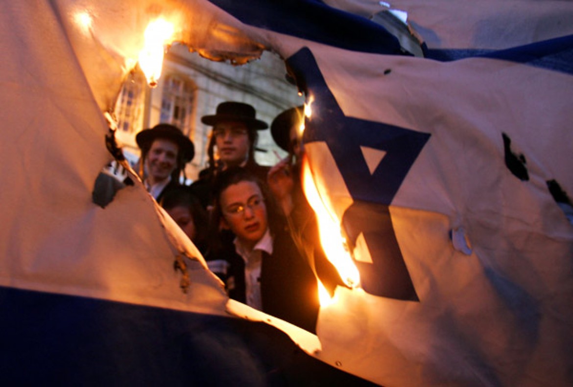 زوال اسرئيل