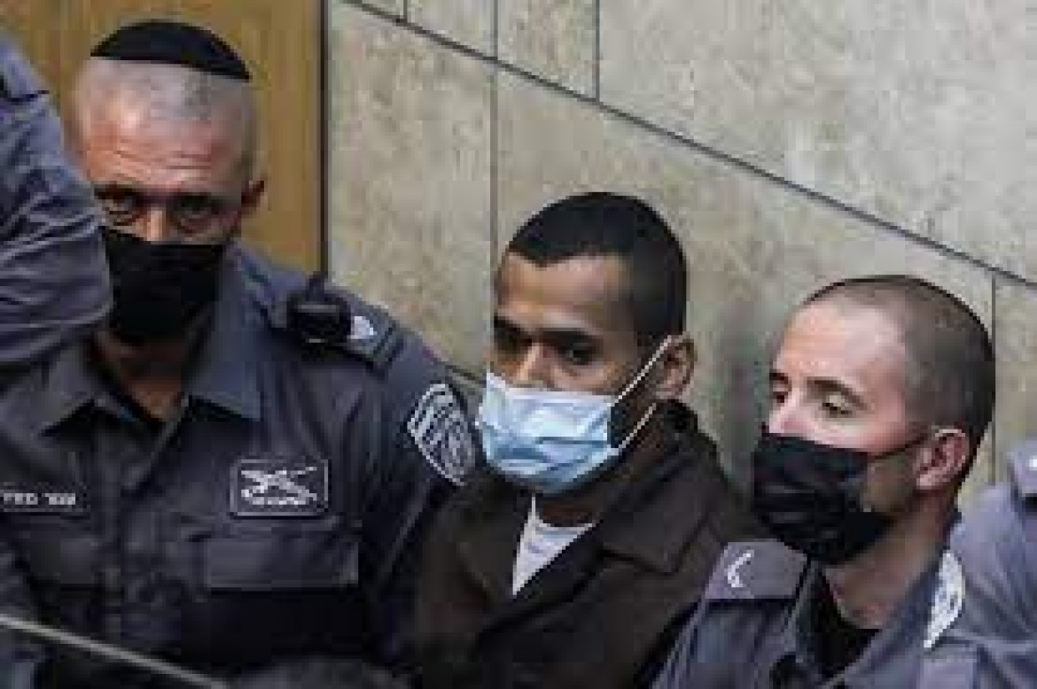 الاسير انفيعات