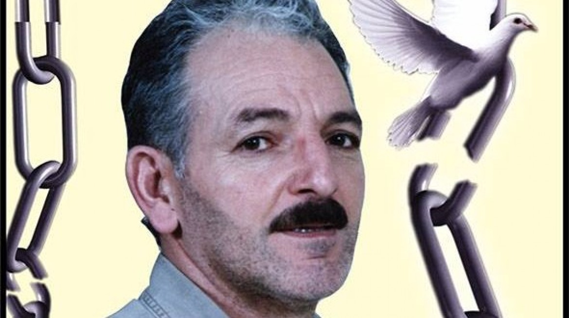 محمد-نبيل-العرقان-591x330