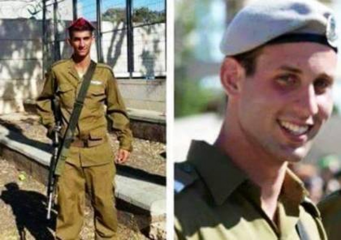 الجندي الخامس بغزة