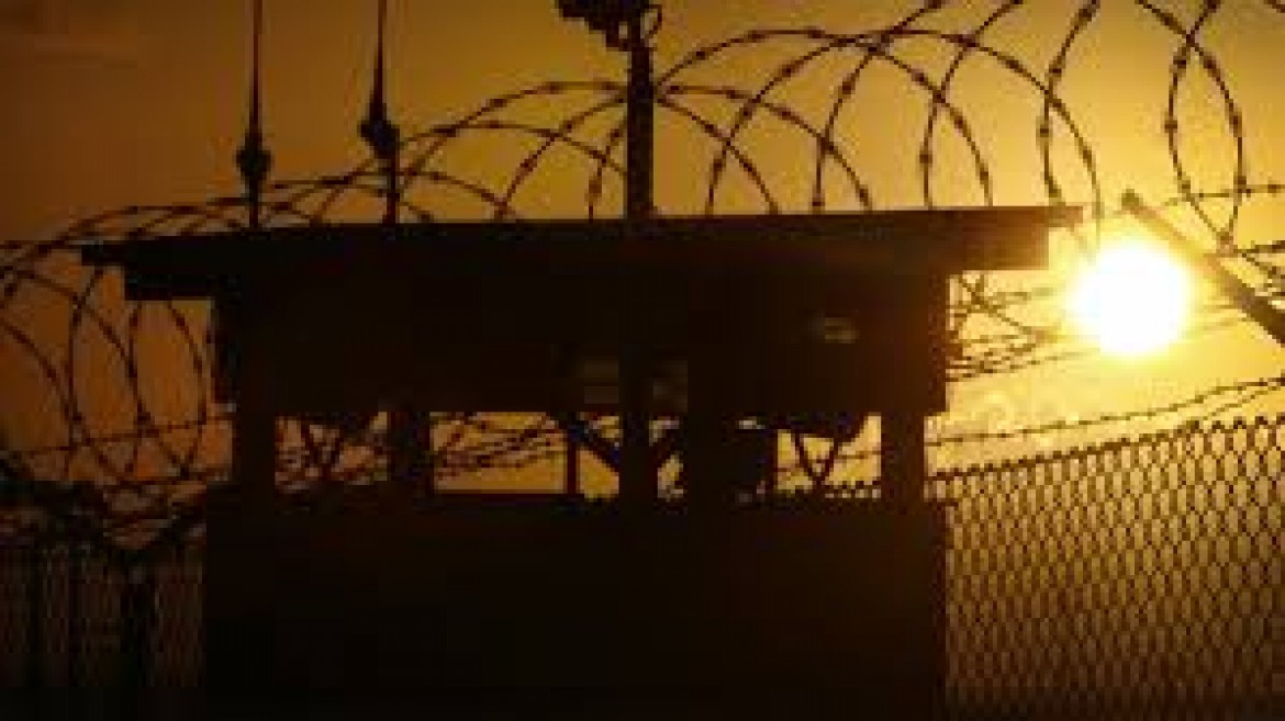 منع من الزيارة