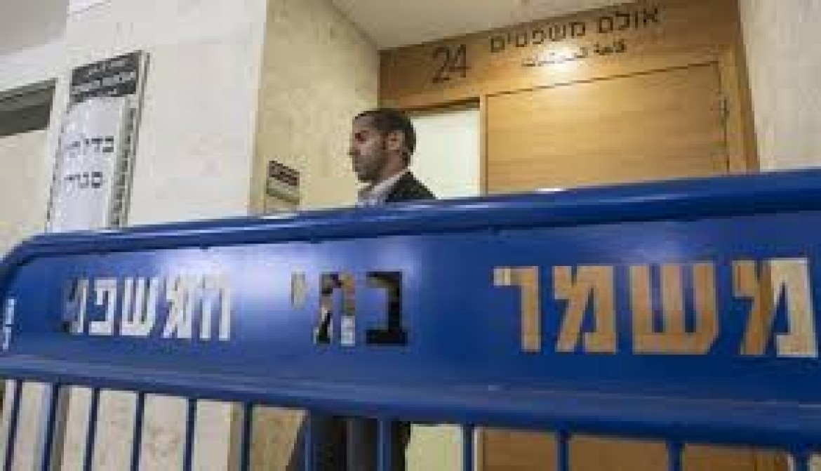 محاكم احتلال