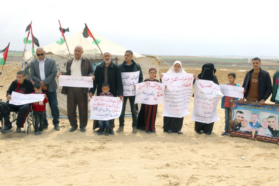 عائلة ابو صلاح