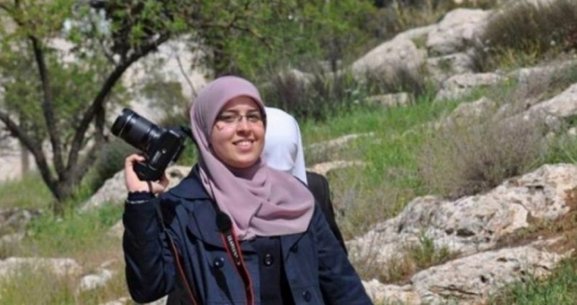 بشرى الطويل