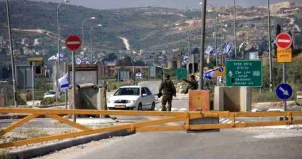 حاجز إسرائيلي