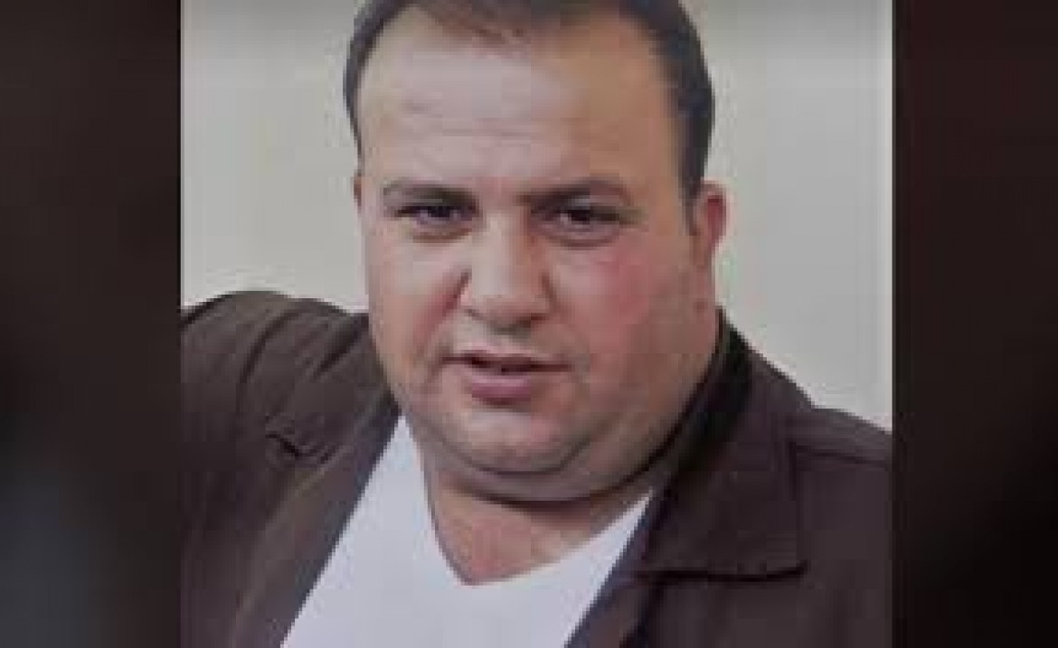 الشهيد الأسير أبو علي