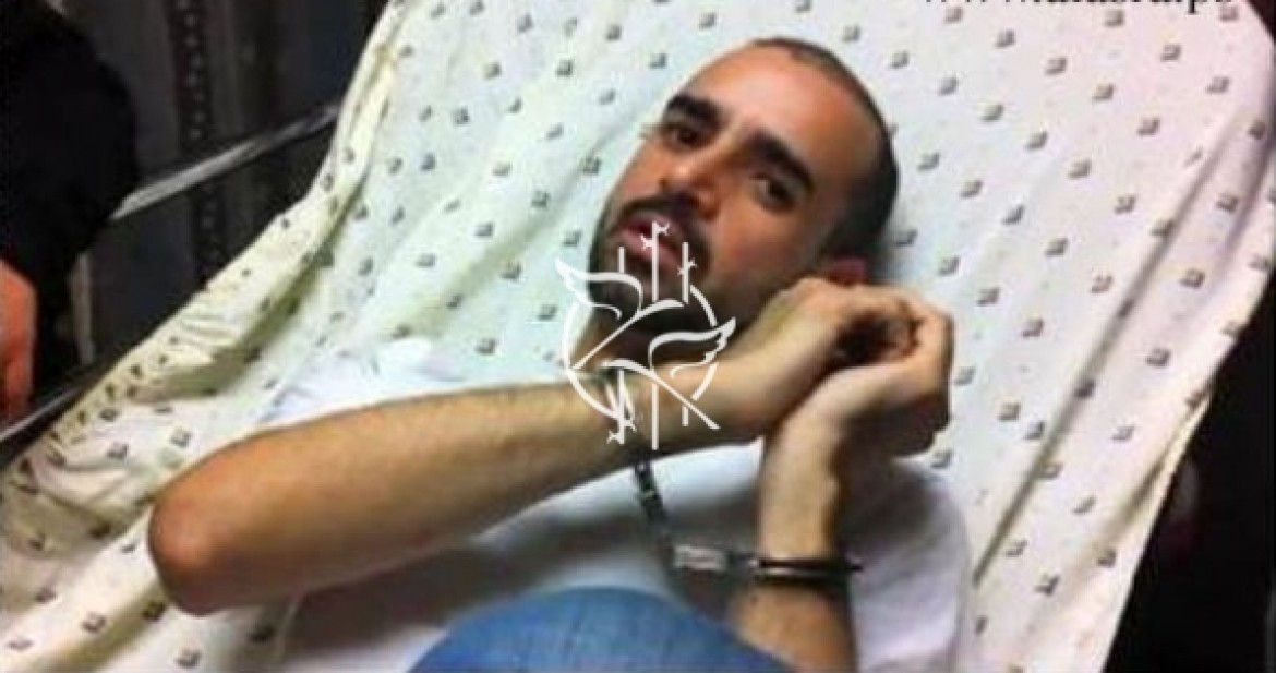 الأسير فروخ