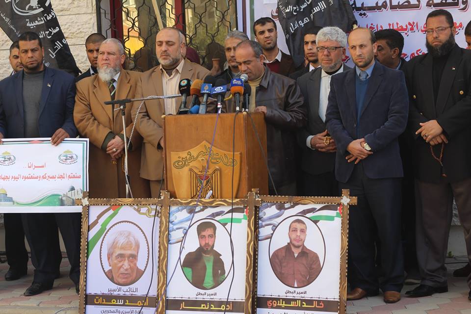 أشرف حسين مدير عام العلاقات العامة والإعلام في وزارة الأسرى